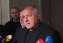 Днес трябва да стане ясно дали ГЕРБ ще издигне свой кандидат за президент
