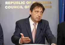 Шишков раздал в МРРБ бонуси за близо 1 милион евро