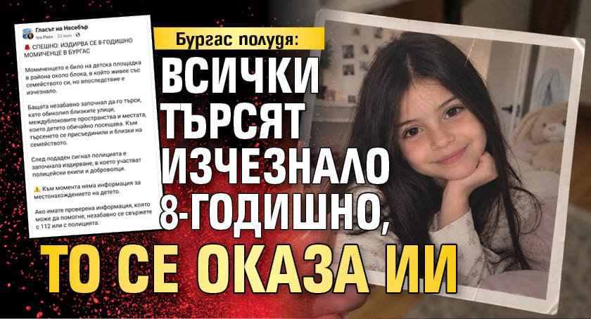 f1e8cee6f3d5342b037ada0f8c278054