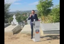В Румъния откриха общ гроб с тела от COVID-пандемията