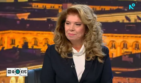 iotova-namam-idea-na-kakvo-osnovanie-gebrev-e-kategorichen-che-vzrivovete-sa-sabotaj-1