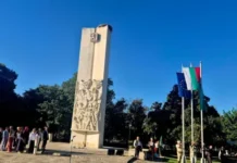 Как ще протекат честванията за Съединението днес