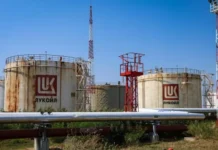 Зачестяват призивите срещу свръхпечалбата на „Лукойл Нефтохим“