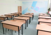 МОН представя резултатите на българските ученици от международното изследване PISA