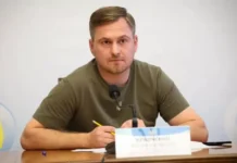 В Украйна избухна война между прокуратурата и антикорупционното бюро