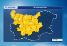 Времето днес, прогноза за понеделник, 21 септември: Жълт код за силен вятър и валежи
