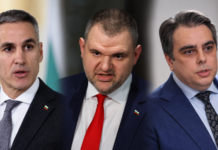 Договорка между Делян Пеевски и Асен Василев: ДПС подкрепя Гюров, ПП-ДБ блокира избора на нов ВСС