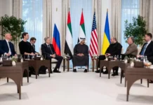 Преговорите между Русия, Украйна и САЩ в Абу Даби ще стартират на 4 ноември