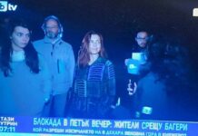 „Княжево“ на бунт: Строят блокове в полите на Витоша, секат дървета