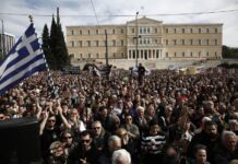 И в Гърция напечено: Магазини барикадират витрините си в Атина заради протестите
