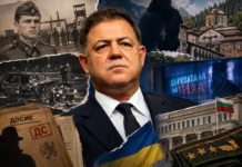Сигнал до P26: Кой прикрива скандалните разкрития от миналото на посланика ни в Украйна?