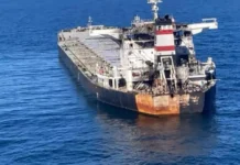 Изоставен кораб се появи край нос Шабла
