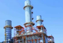 В Румъния тръгва една от най-големите газови електроцентрали в ЕС