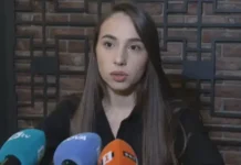 Ива Михайлова вече е в България