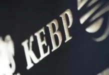 КЕВР обсъжда цената на газа за ноември