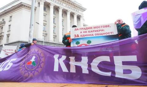 knsb-nastoava-za-10-rast-na-zaplatite-v-budjeta-1