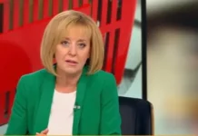 Мая Манолова: Между 10 и 50 000 евро глоба за артикул при необосновано поскъпване на храните