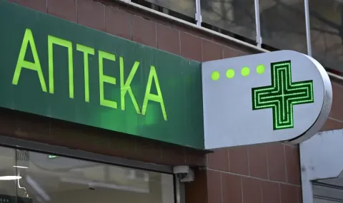okolo-3000-lekarstva-sa-izcheznali-ot-balgarskia-pazar-ima-li-risk-ot-nov-nedostig-1