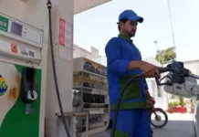 Петролът достигна 110 долара заради атаките край Ормуз