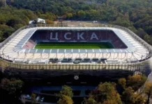 Ръководството на ЦСКА с поредна изненада за феновете