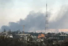 Руски ракети удариха Киев, поразени са енергийни обекти, ранените са десетки