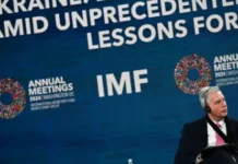 Украйна трябва да плати на МВФ $170 млн. на 9 октомври